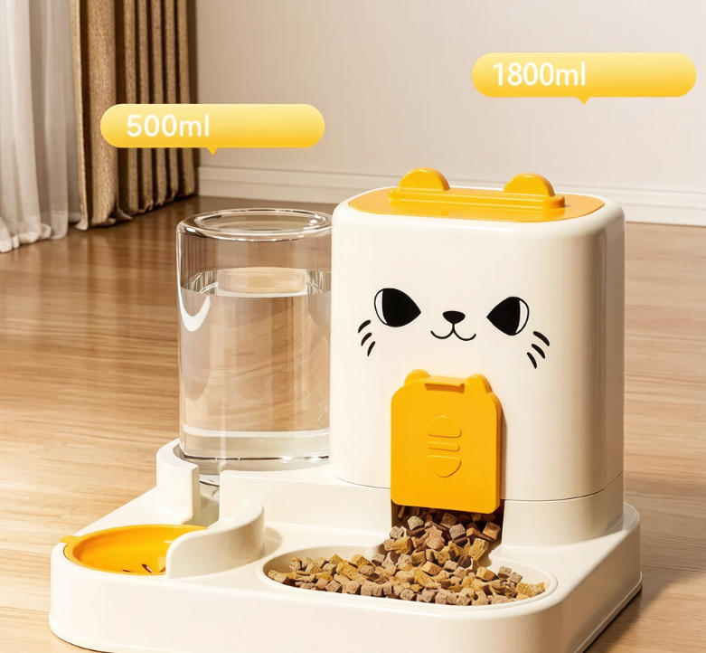 Gift For Pets, Pet Food Dispenser & Water Dispenser